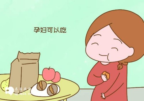 杭州专业代怀：﻿男性不育主要病因——弱精症全新治疗攻略