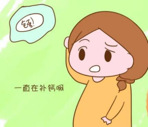 杭州供精代生：﻿中医调理能生儿子吗？生男生女不能靠喝中药决定