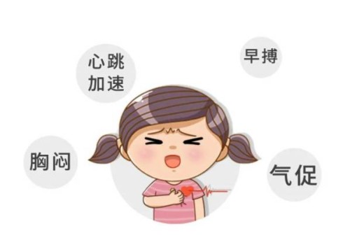 杭州试管供卵：﻿男性私处潮湿瘙痒，怎么处理才好得快？